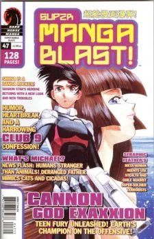 Cover of Issue #47