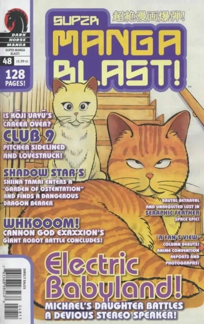 Cover of Issue #48