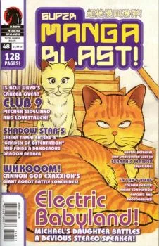 Cover of Issue #48