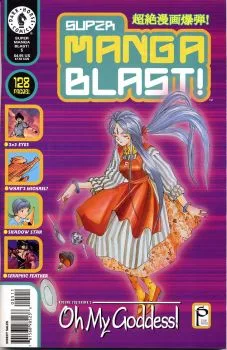 Cover of Issue #5