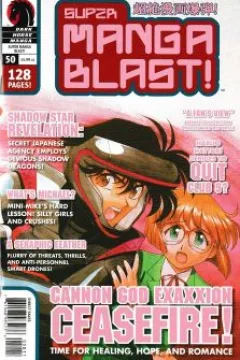 Issue #50