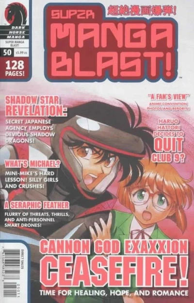 Cover of Issue #50