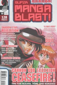 Issue #50
