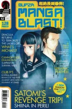 Issue #52