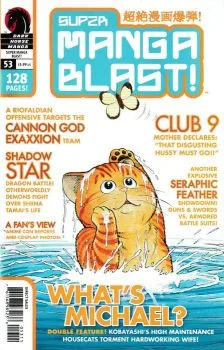 Cover of Issue #53