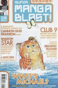 Issue #53