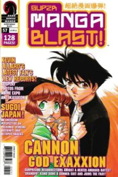 Issue #57