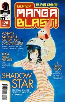 Cover of Issue #58