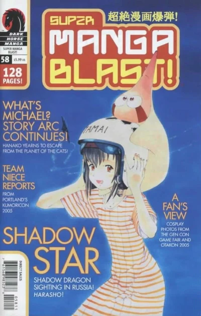 Cover of Issue #58