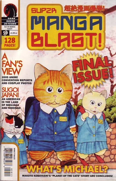 Cover of Issue #59