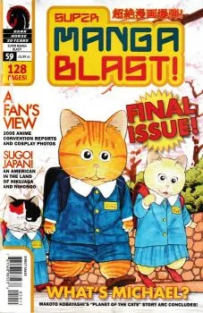Cover of Issue #59