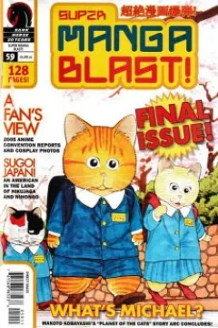 Issue #59