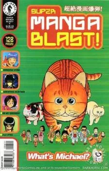 Cover of Issue #6