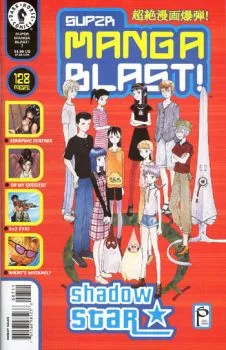 Cover of Issue #7