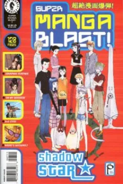 Issue #7