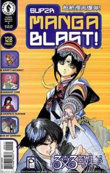 Cover of Issue #9