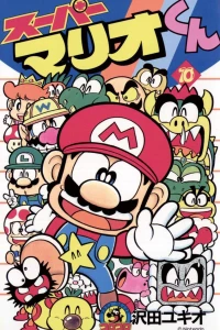 Vol. 10