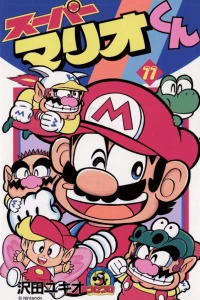 Vol. 11