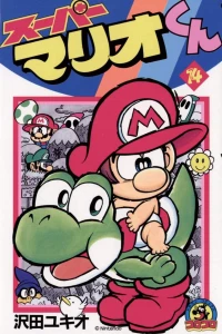 Vol. 14