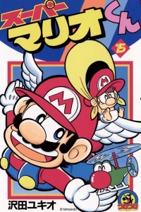 Vol. 15