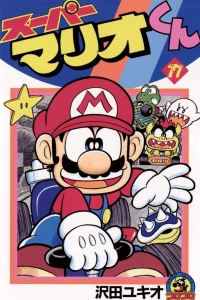 Vol. 17