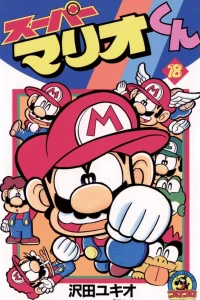 Vol. 18