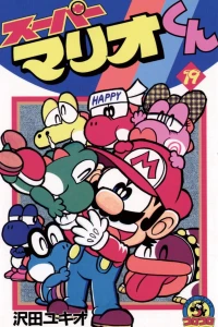 Vol. 19