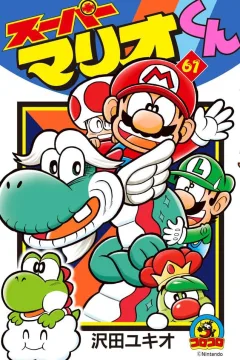 Vol. 61