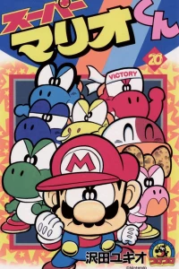 Vol. 20