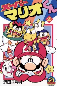 Vol. 25