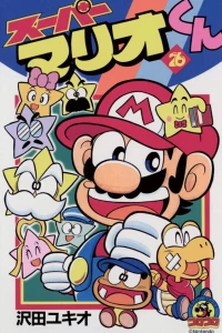 Vol. 26