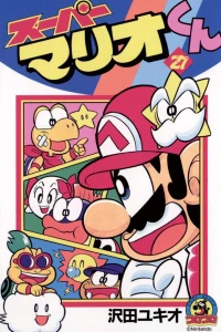 Vol. 27