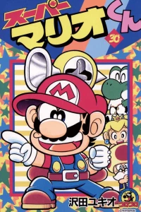 Vol. 30