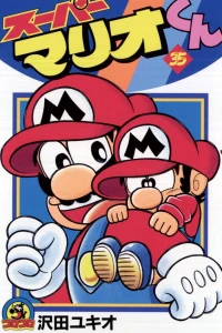 Vol. 35