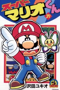 Vol. 37