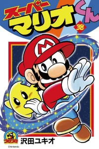 Vol. 38