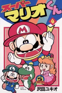 Vol. 4