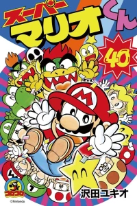 Vol. 40