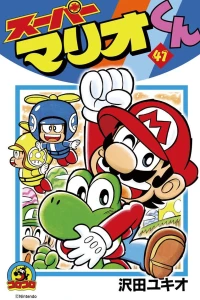 Vol. 41