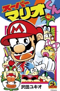 Vol. 42