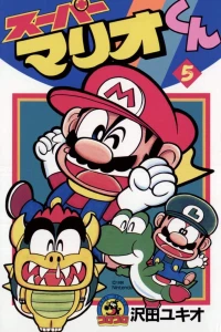 Vol. 5