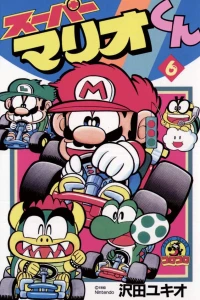 Vol. 6