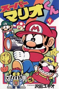 Vol. 9