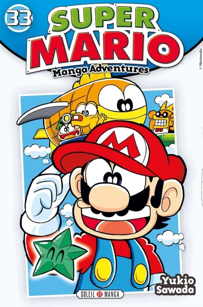 Cover of Volume #33