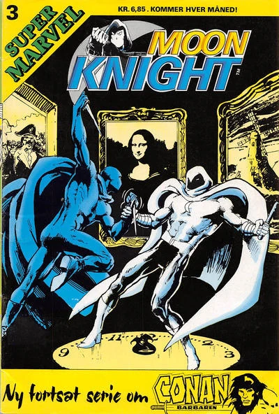 Cover of Issue #198103