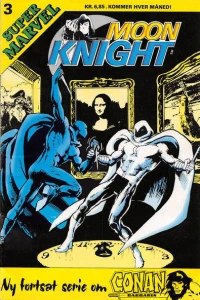 Issue #198103