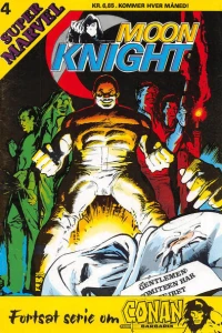 Issue #198104