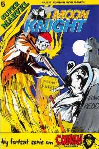 Issue #198105