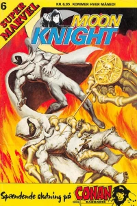 Issue #198106