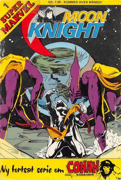 Cover of Issue #198201